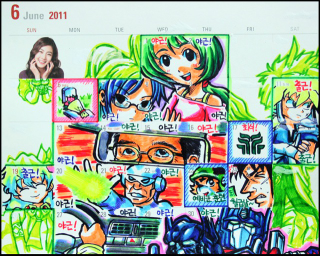 Illustration for article titled Korean Calendar Doodles Make the Days Fly By